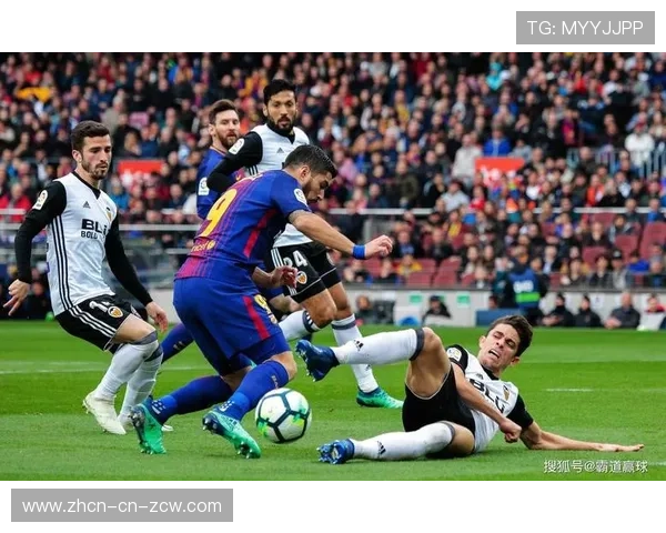 瓦伦西亚主场不败纪录终结，保级压力持续增大